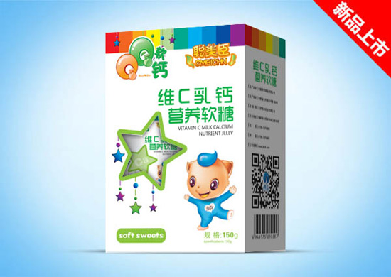 聰美臣維C乳鈣營養軟糖