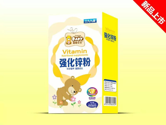 聰聰貝貝強化鋅粉