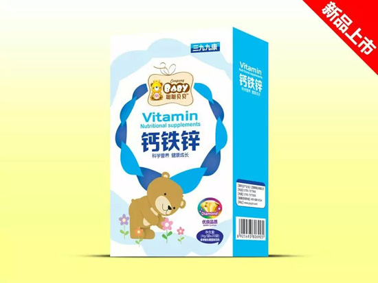 聰聰貝貝鈣鐵鋅粉