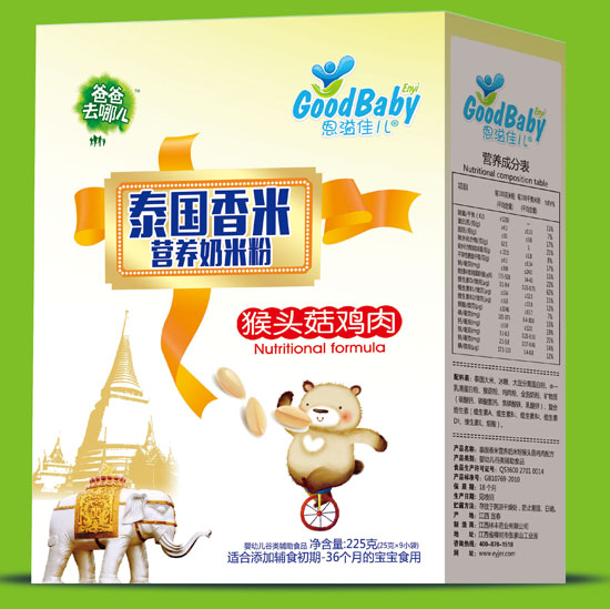 恩溢佳兒猴頭菇雞肉泰國香奶米粉