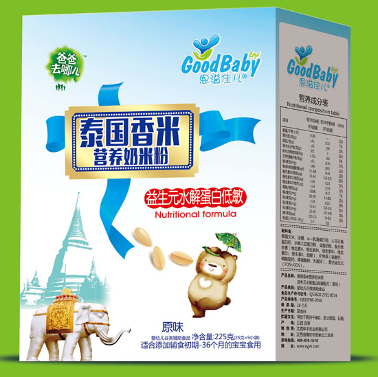 恩溢佳兒益生元水解蛋白低敏泰國香奶米粉