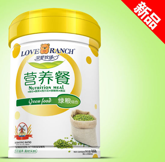 深愛牧場綠糧營養餐鐵聽