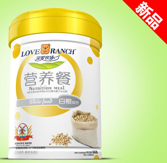 深愛牧場白糧營養餐鐵聽