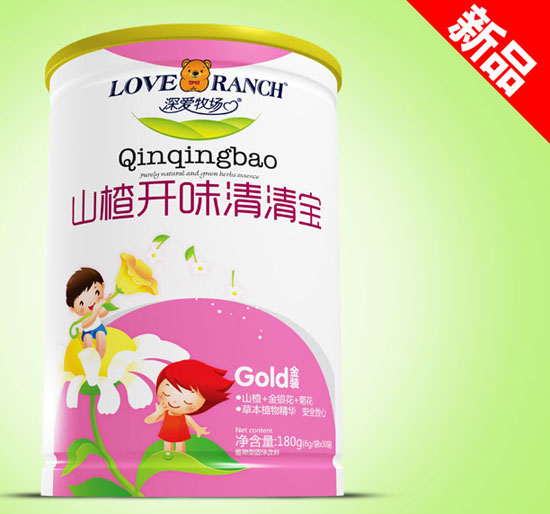 深愛牧場山楂開味金裝清清寶鐵聽