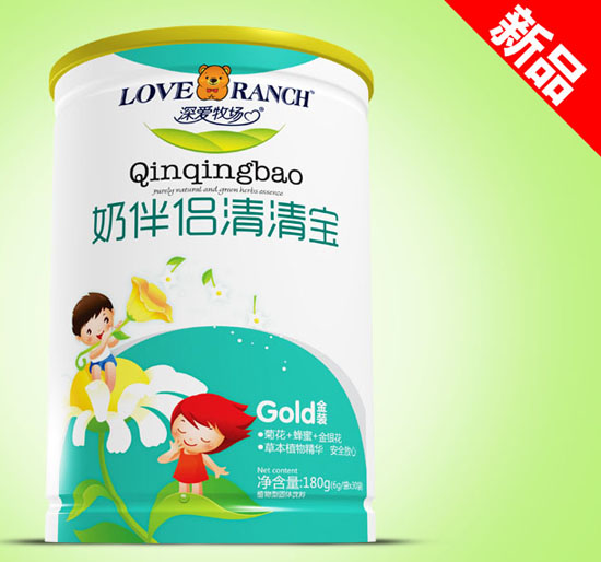 深愛牧場奶伴侶金裝清清寶鐵聽