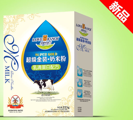 深愛(ài)牧場(chǎng)乳清蛋白超級(jí)金裝奶米粉盒裝