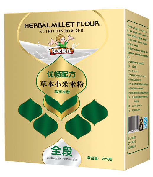 陽光健兒優暢配方草本小米米粉