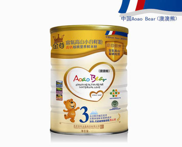 澳澳熊金尊高鈣核桃營養鮮米粉