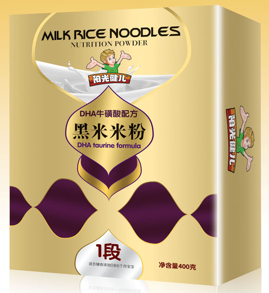 陽光健兒DHA牛磺酸配方黑米米粉