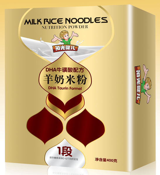 ꖹ⽡��DHA�������䷽�����׷�