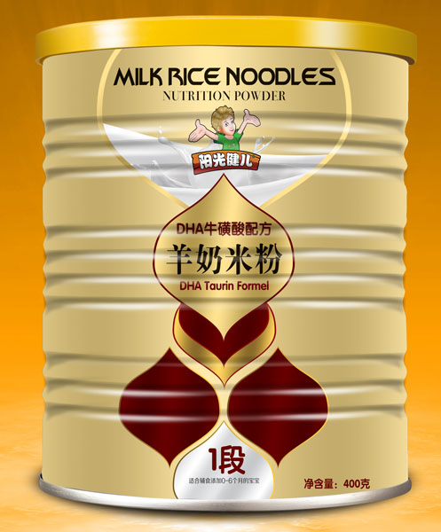 ꖹ⽡��DHA�������䷽�����׷�