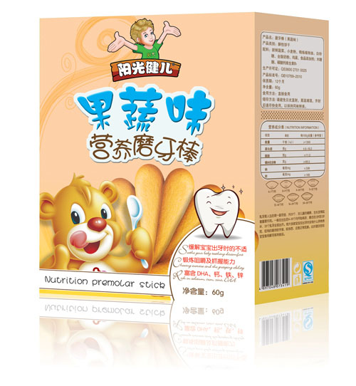 ꖹ⽡������ζ�I�Bĥ����