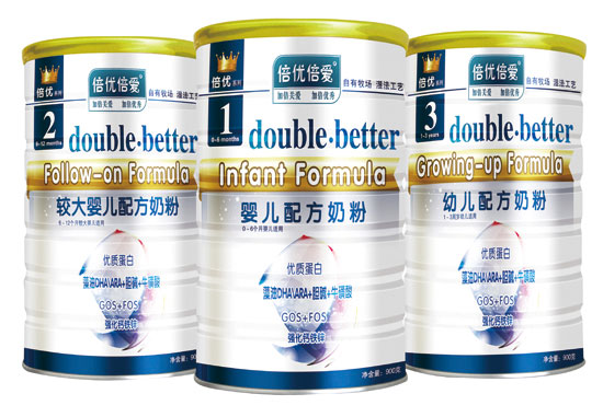 倍優(yōu)倍愛普裝嬰幼兒奶粉聽裝