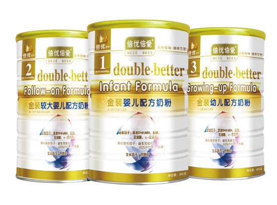 倍優倍愛金裝嬰幼兒奶粉聽裝