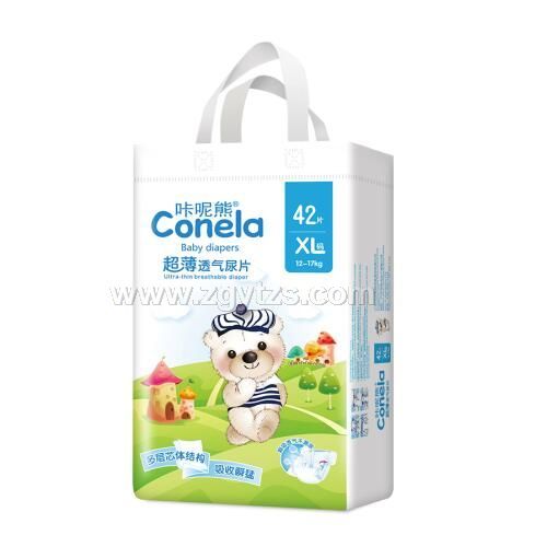 ������ �y�b����Ƭ XL �a