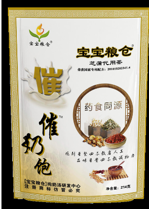 �����Z�}(c��ng)�����