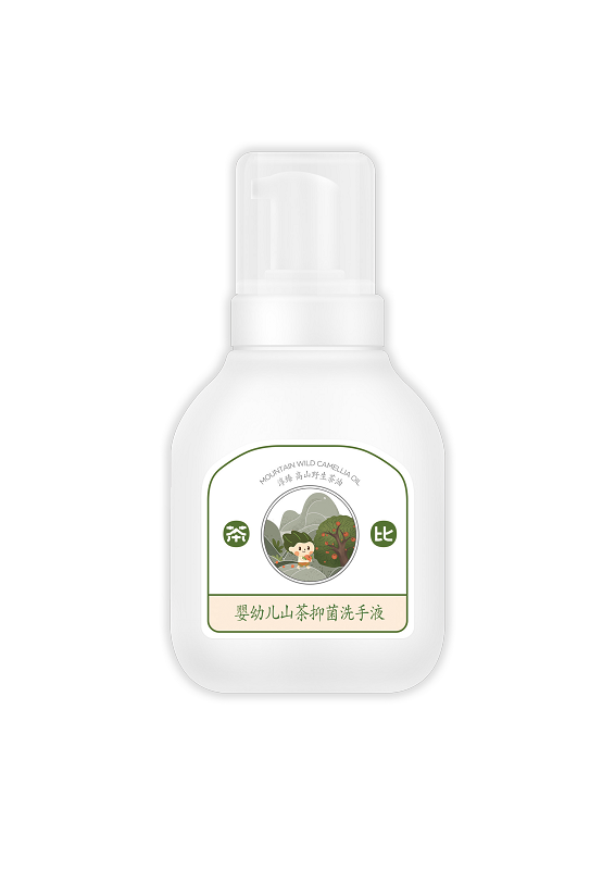 ��ȋ��׃�ɽ���־�ϴ��Һ