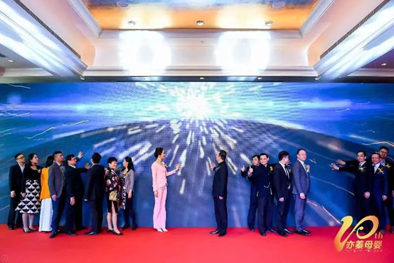 ���ࡱ��ʮ�꣬���衱��δ����