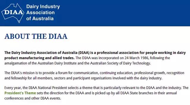 ���ް��������٫@2018�Ĵ���������Ʒ�f(xi��)���������Ʒ����s��