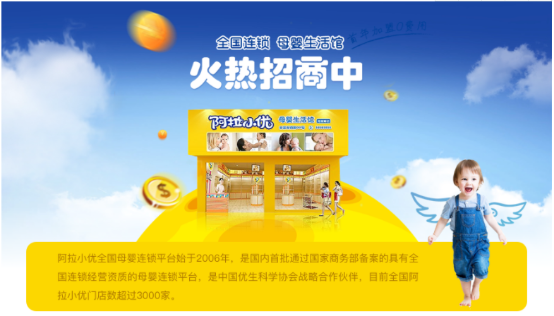 ����ĸ�����β�������һ�I�������ͯ�ИI����ĸ����ƽ�_