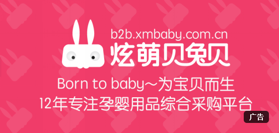 ����ĸ�����β�������һ�I�������ͯ�ИI����ĸ����ƽ�_