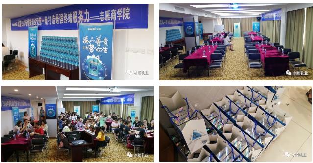 ɽ��־����鱬��Ӗ���I��һ���M����