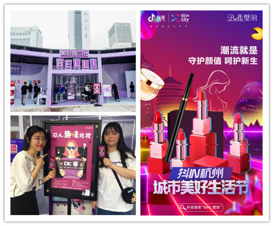 Belli�ʊy���Ͼ������ϠI�N����ռ���ڲʊy�����L��