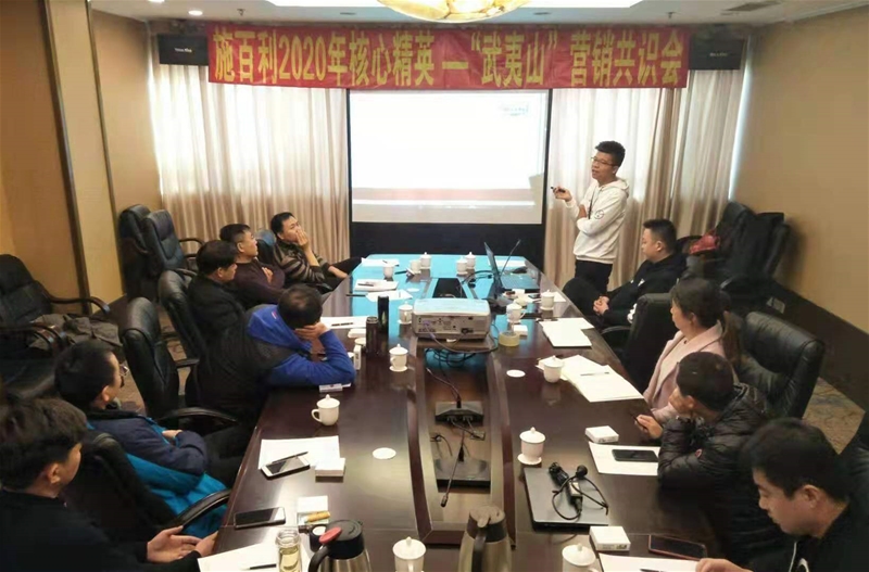 ������ˮ������ǰ�У�ʩ����2020��������ɽ�I�N���R(sh��)��(hu��)�A�M���_