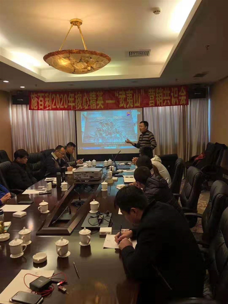 ������ˮ������ǰ�У�ʩ����2020��������ɽ�I�N���R(sh��)��(hu��)�A�M���_