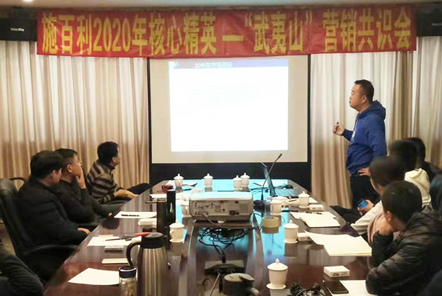 ������ˮ������ǰ�У�ʩ����2020��������ɽ�I�N���R(sh��)��(hu��)�A�M���_