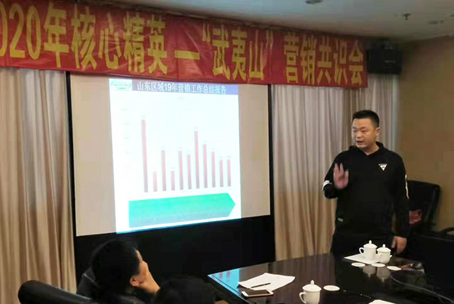 ������ˮ������ǰ�У�ʩ����2020��������ɽ�I�N���R(sh��)��(hu��)�A�M���_