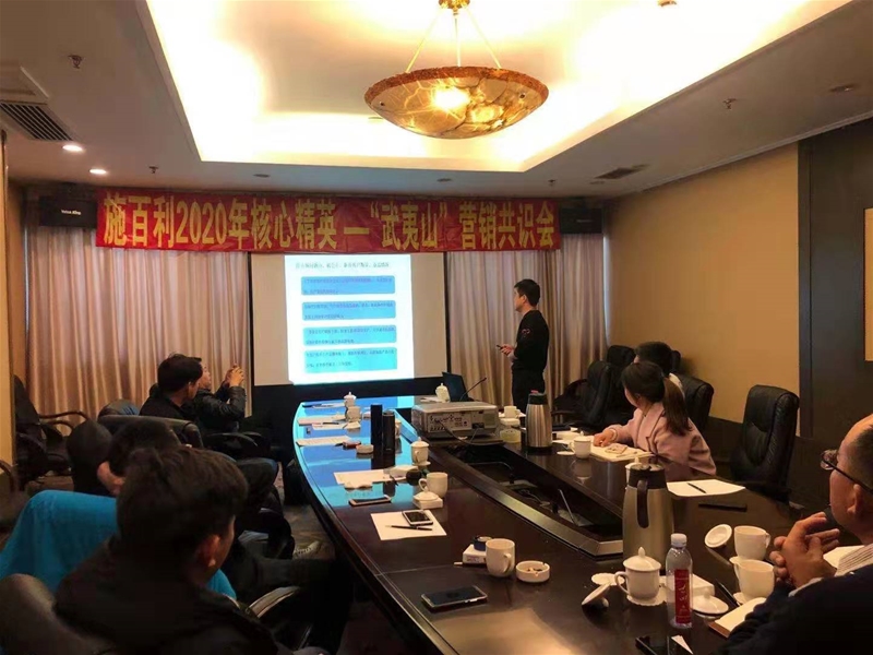 ������ˮ������ǰ�У�ʩ����2020��������ɽ�I�N���R(sh��)��(hu��)�A�M���_