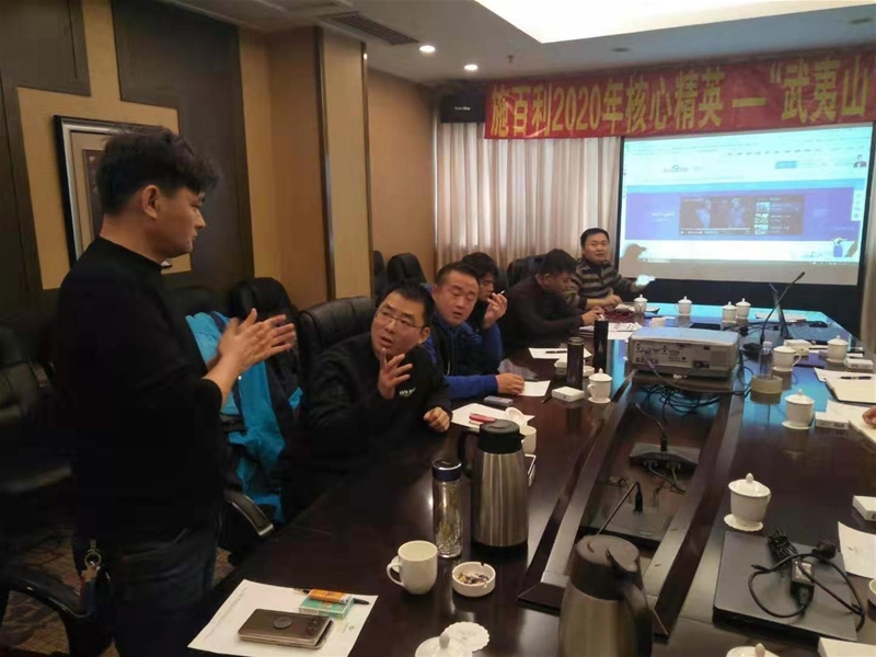 ������ˮ������ǰ�У�ʩ����2020��������ɽ�I�N���R(sh��)��(hu��)�A�M���_