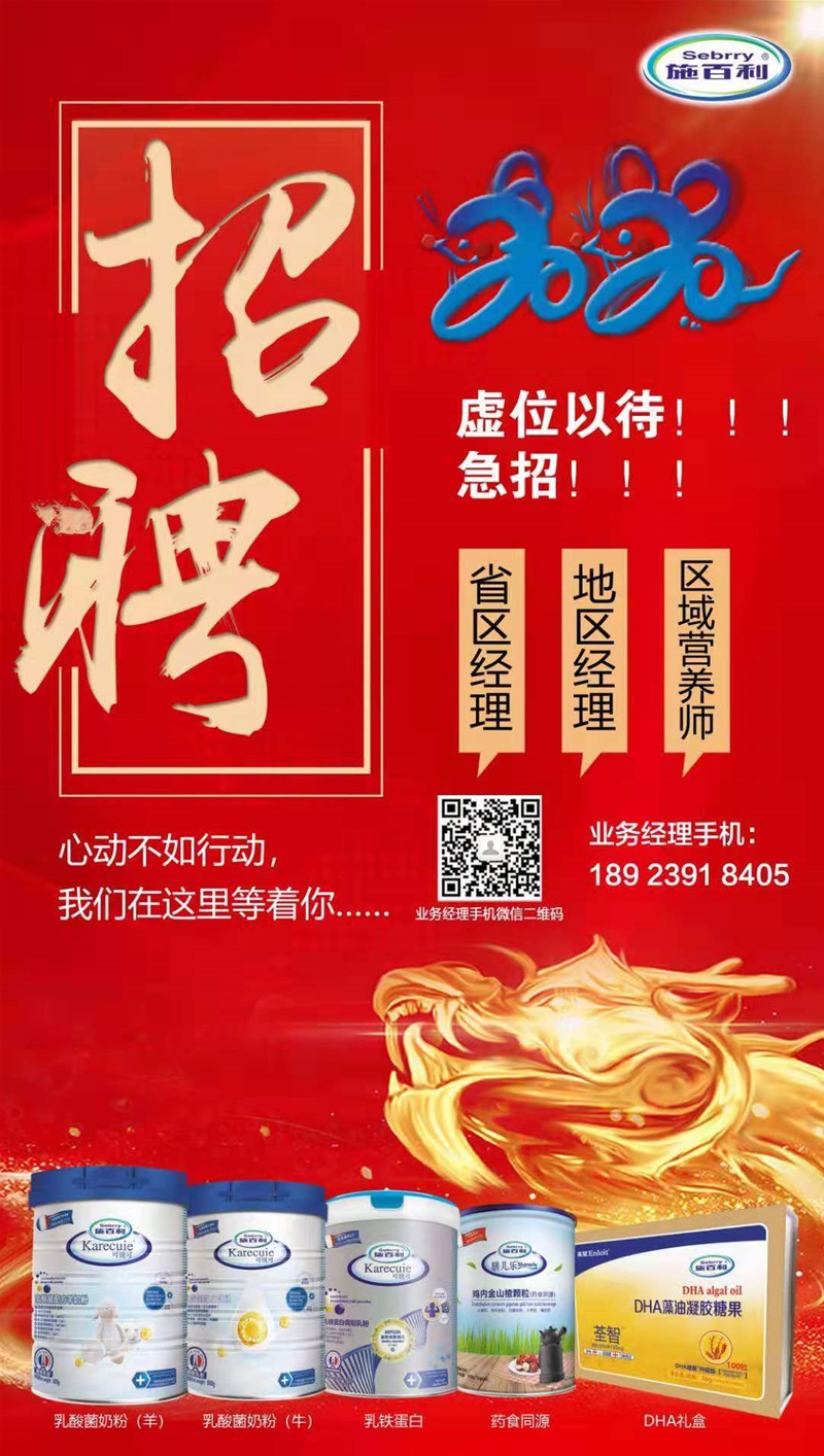 ������ˮ������ǰ�У�ʩ����2020��������ɽ�I�N���R(sh��)��(hu��)�A�M���_