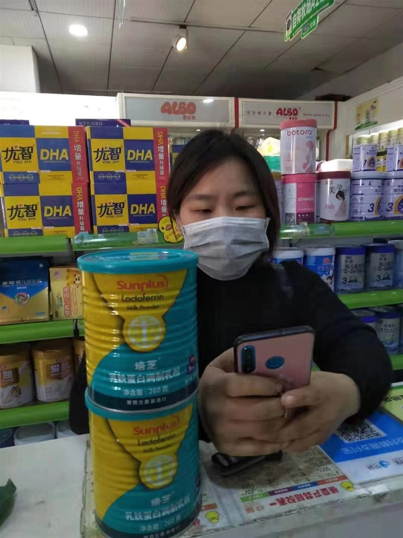 �����L�U ��֥������һ��ĸ���T�� ֻ���Ї������Ľ������{�o����