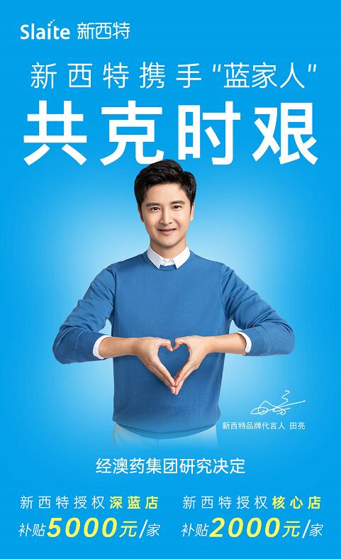 ���鮔ǰ �����ؔy�֡��{���ˡ����˕r�D