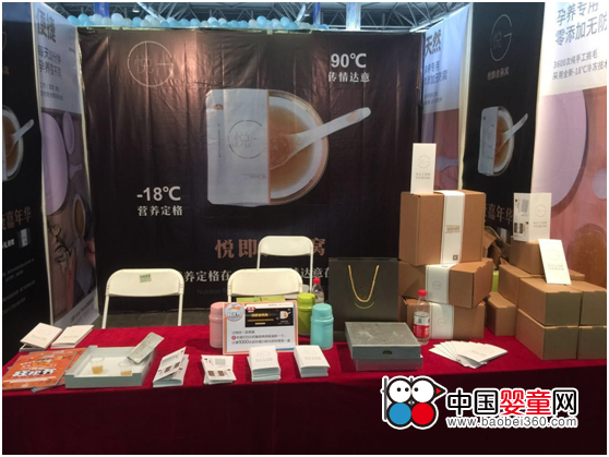 �������ʳ��C����2017�ǿ�ُ������A���H���\�ӕ�