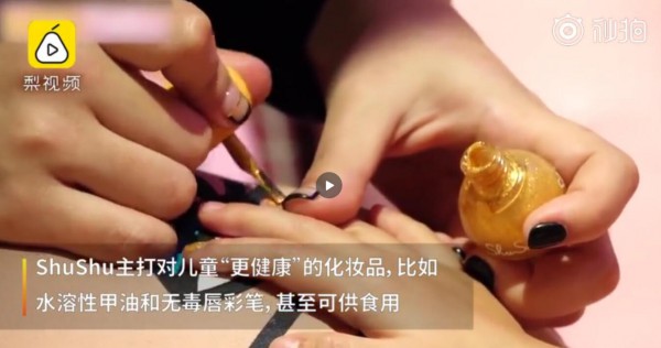 #�n�������M܊�׃��@#    �@�׷N���˻��yƷǧ�f�e�oС����