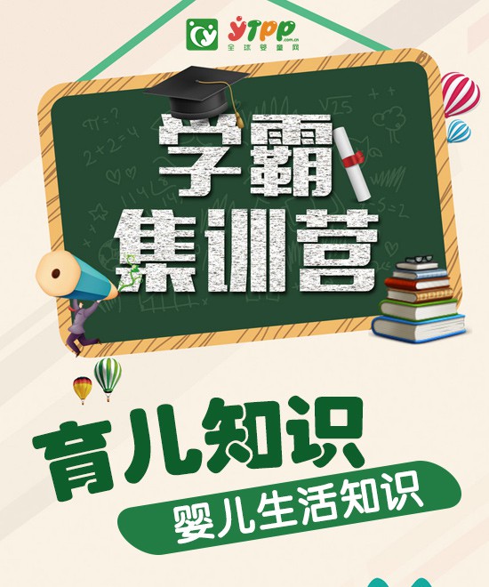 ���׌�����c�������_����̎�����˺��ӾͲ����B�����ˆ᣿