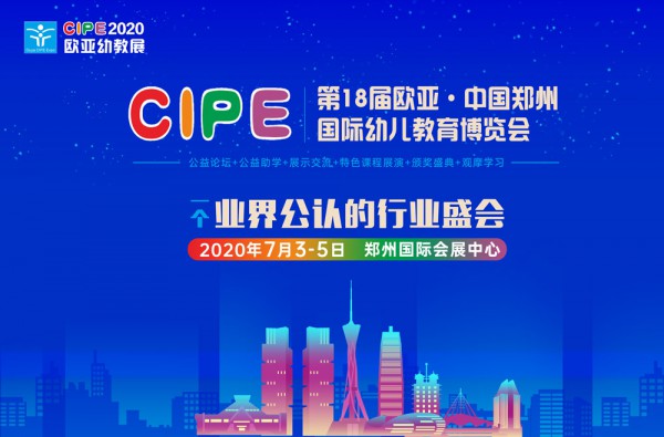 �\�����ӡ����Ї��׽��ИI����չ����ʮ�ˌÚW�����Ї����݇��H�׃��������[��