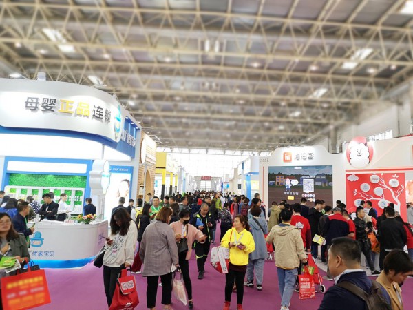 չ��2020�� ��31�þ����������Ћ�ͯչ�P����