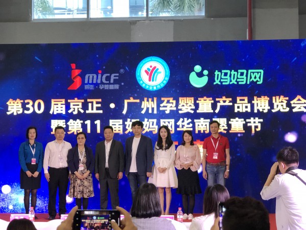 ��30�þ����V���Ћ�ͯչ�����ڏV��ʢ���_Ļ