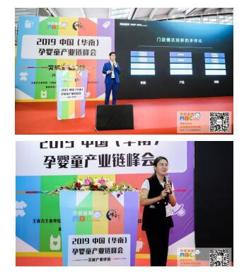 MBC�����Ћ�ͯչ�A�M��Ļ����ҝM�d���w��׌�҂���s2020��9��4-6���پ����ڕ�չ���ģ���Ҋ��ɢ~