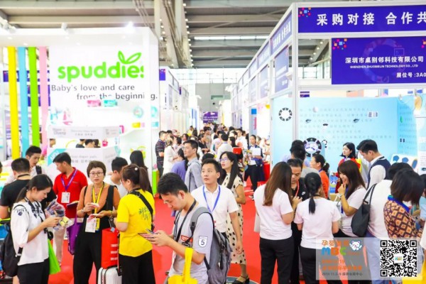 MBC�����Ћ�ͯչ�A�M��Ļ����ҝM�d���w��׌�҂���s2020��9��4-6���پ����ڕ�չ��������Ҋ��ɢ~