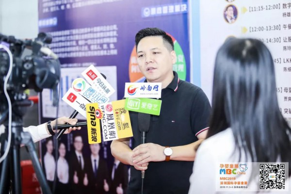 MBC�����Ћ�ͯչ�A�M��Ļ����ҝM�d���w��׌�҂���s2020��9��4-6���پ����ڕ�չ��������Ҋ��ɢ~