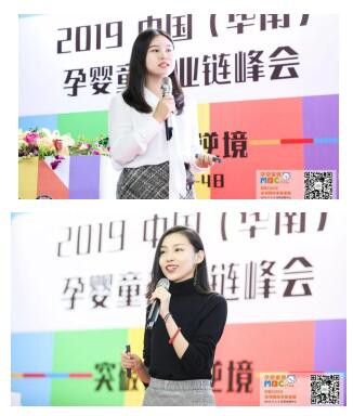 MBC�����Ћ�ͯչ�A�M��Ļ����ҝM�d���w��׌�҂���s2020��9��4-6���پ����ڕ�չ��������Ҋ��ɢ~