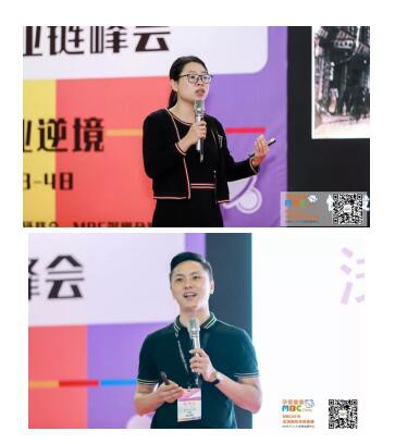 MBC�����Ћ�ͯչ�A�M��Ļ����ҝM�d���w��׌�҂���s2020��9��4-6���پ����ڕ�չ���ģ���Ҋ��ɢ~