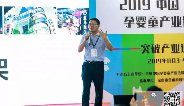 MBC�����Ћ�ͯչ�A�M��Ļ����ҝM�d���w��׌�҂���s2020��9��4-6���پ����ڕ�չ��������Ҋ��ɢ~