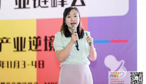 MBC�����Ћ�ͯչ�A�M��Ļ����ҝM�d���w��׌�҂���s2020��9��4-6���پ����ڕ�չ��������Ҋ��ɢ~