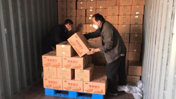 疫情加速羊奶粉行業洗牌,蓓康僖順勢出擊,快速占位! 疫情加速羊奶粉行業洗牌,蓓康僖順勢出擊,快速占位!